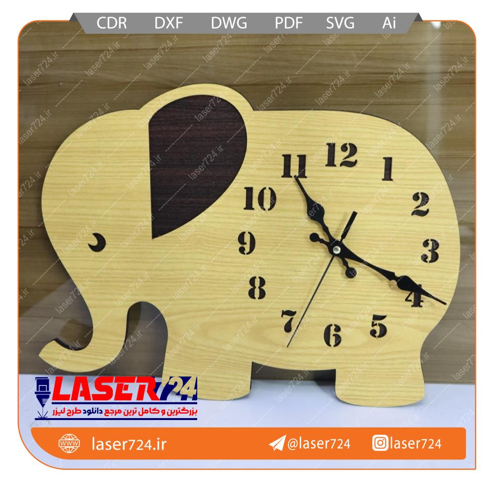 تصویر طرح ساعت کودکانه فیل #1